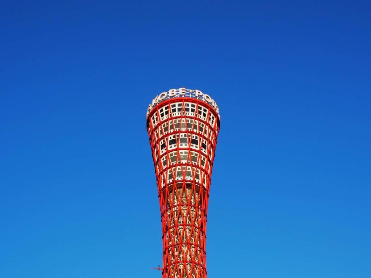 Dormy Inn Kobe Motomachi Natural Hot Springs Exterior foto